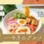【予告】26年8月8月グルメ
