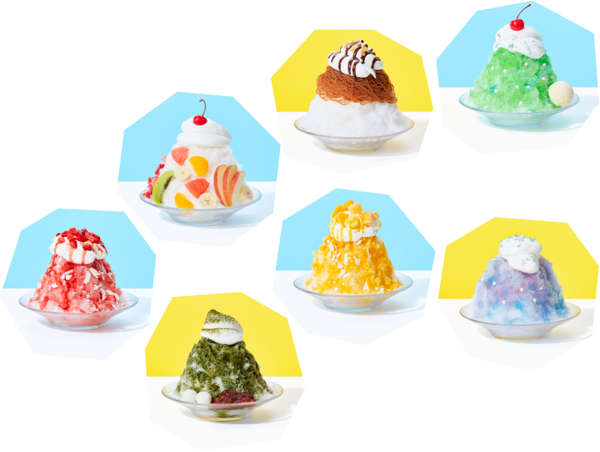 まいにちだって、食べたくなっちゃうかき氷を。