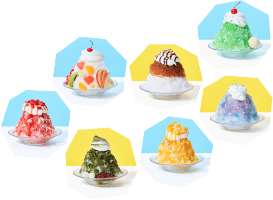 まいにちだって、食べたくなっちゃうかき氷を。