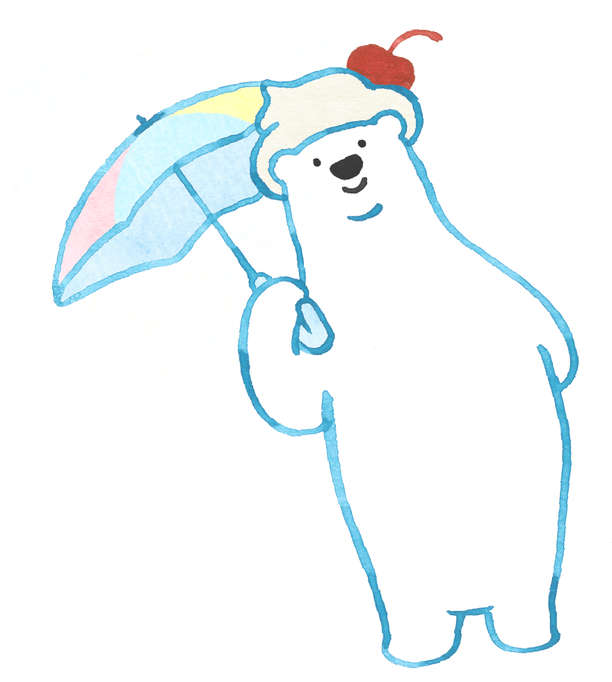 あのふわふわのしろくま、何者？