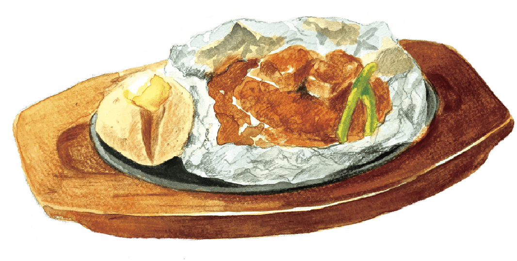 実は、変わらないおいしさ、ではありません。