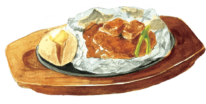 実は、変わらないおいしさ、ではありません。