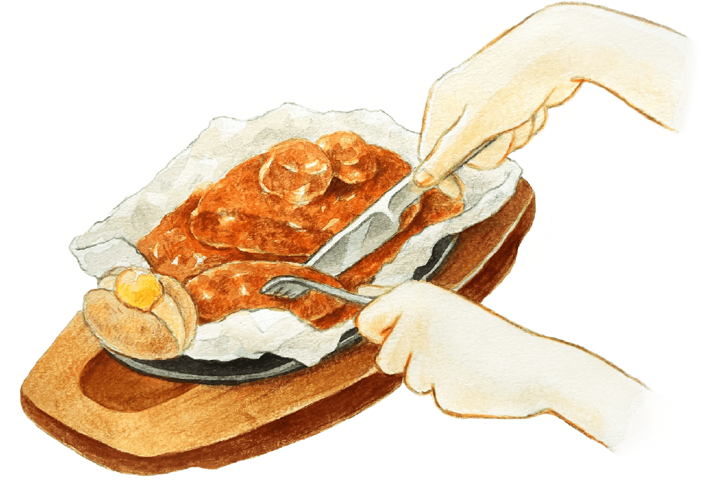 召し上がる際は、どうぞ端から。