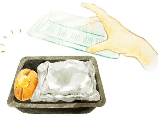 デリバリーなら、包んであるハンバーグを。