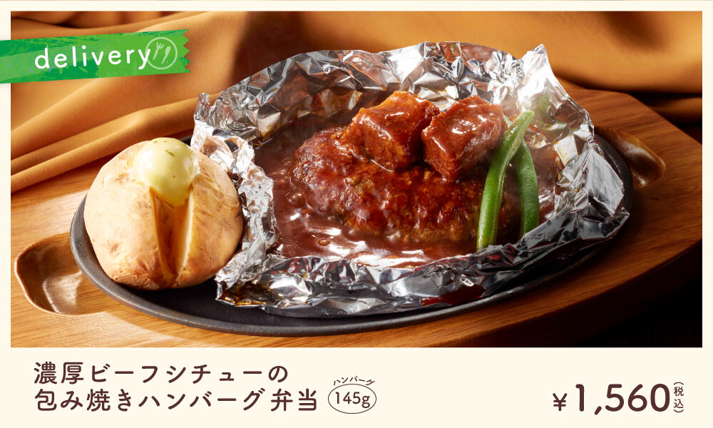 【coco's様ご予約品】 COCO'S様ご予約品】おまとめ品