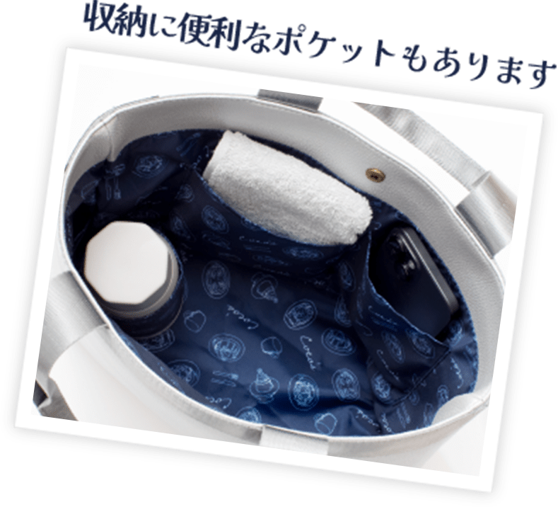 【coco's様ご予約品】 ココス夏の福袋 2025 | ココス ファミリーレストラン [COCO'S]