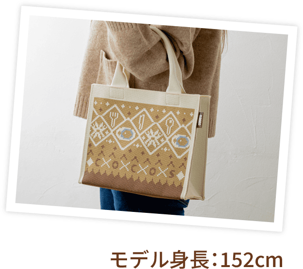 ココス冬の福袋 2026 | ココス ファミリーレストラン [COCO'S]