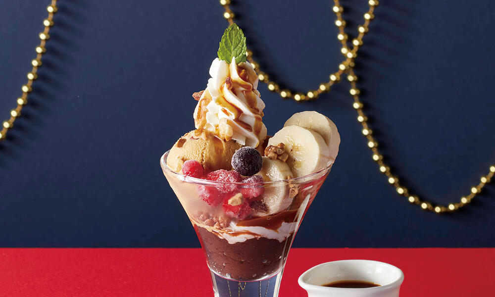 キャラメルバナナパフェ メニュー ココス ファミリーレストラン [COCO'S]