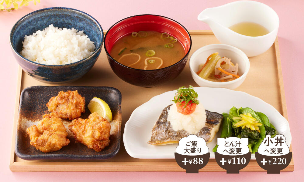 選べるおかず＆さわらと春野菜の明太子おろし膳 | メニュー | ココス