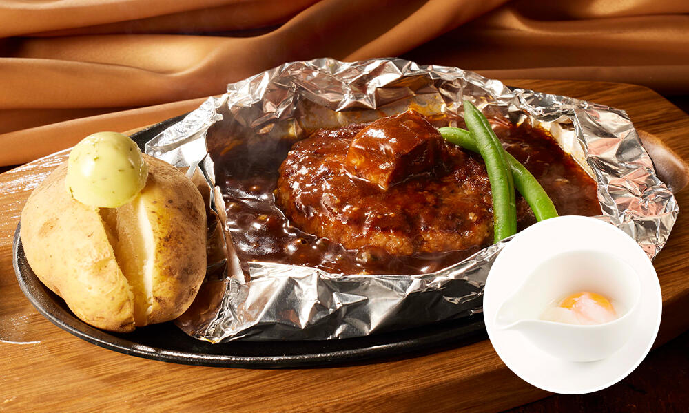 hotspring_egg_mini_beefstew_fo