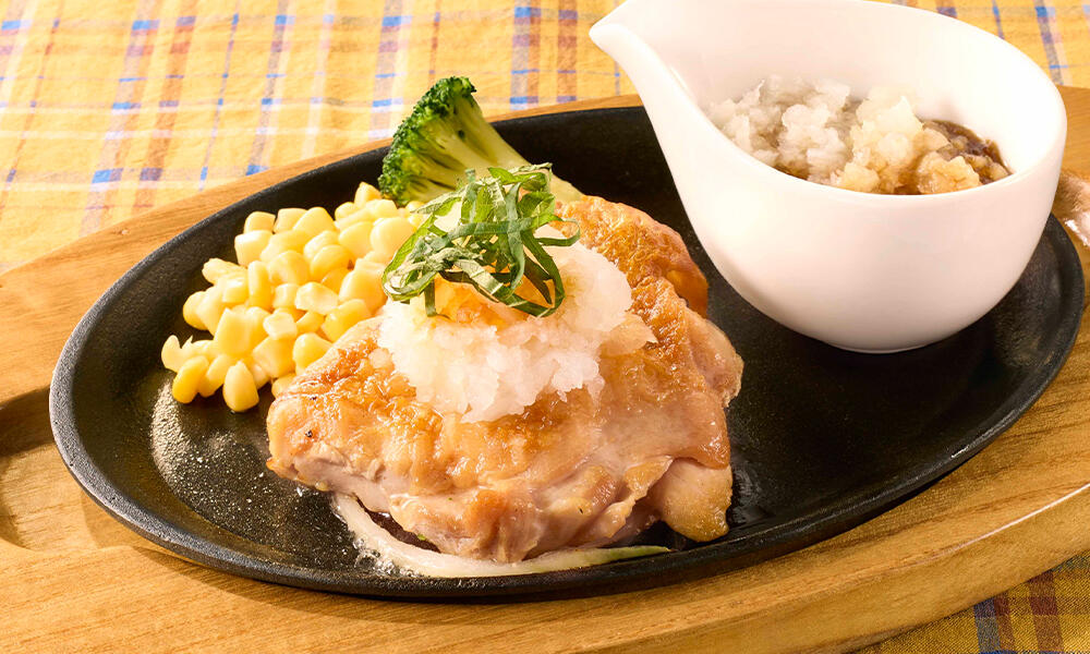 山盛り!!鬼おろしチキンステーキ弁当 | メニュー | ココス ファミリー