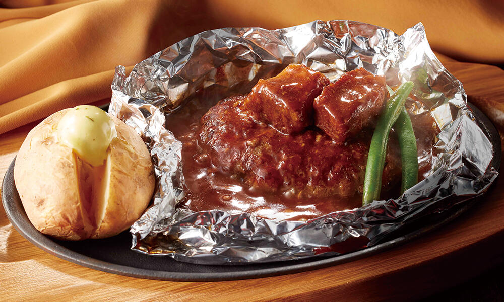 beefstew_foilpack2303.jpg