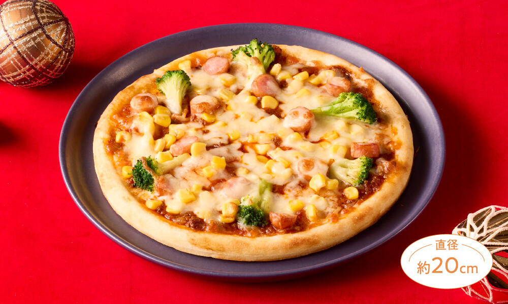 クリスマスピッツァ~ソーセージ&ボロネーゼ~