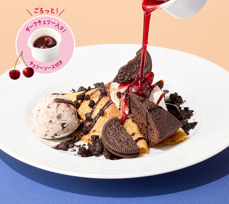 終了しました】クッキー＆クリームフェア | ココス ファミリー