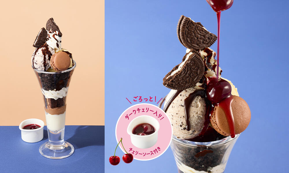 クッキー＆クリームパフェ