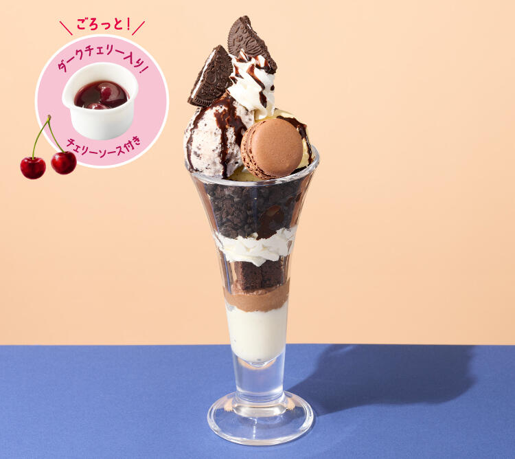 終了しました】クッキー＆クリームフェア | ココス ファミリー