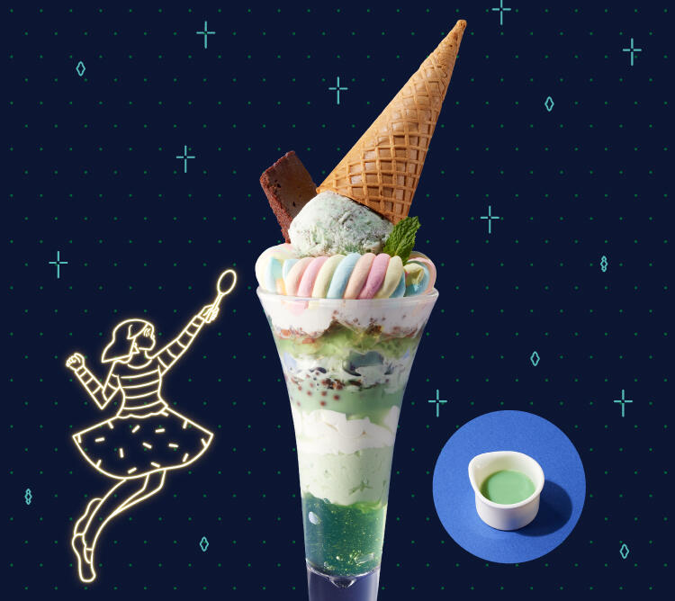 終了しました】チョコミン党フェア | ココス ファミリーレストラン