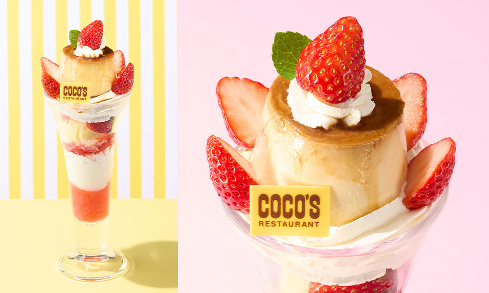いちごのまるごとプリンパフェ
