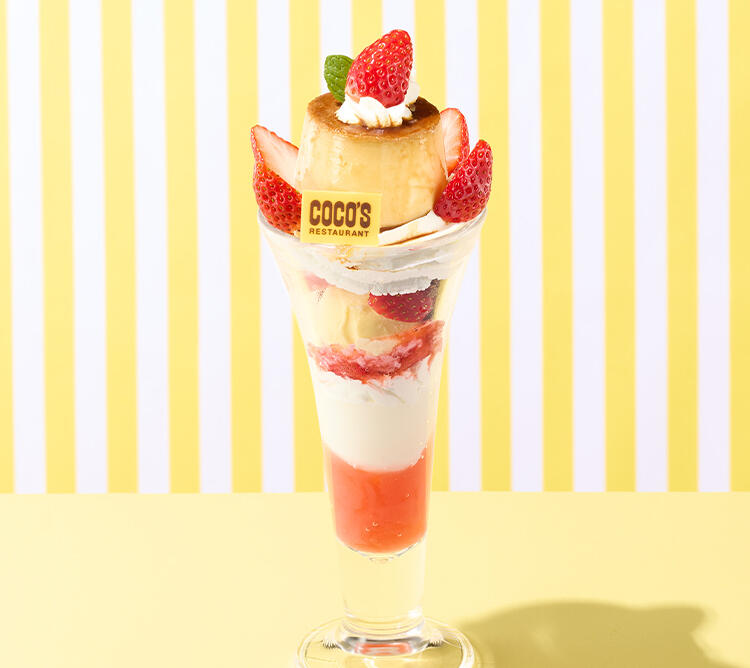 終了しました】いちごフェア | ココス ファミリーレストラン [COCO'S]