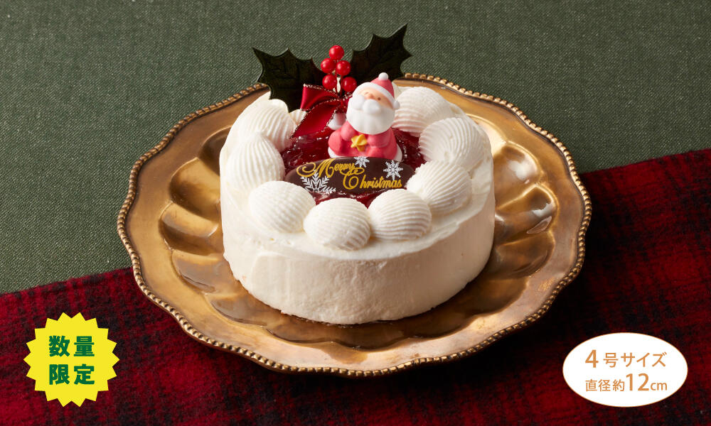ココスのクリスマスケーキ
