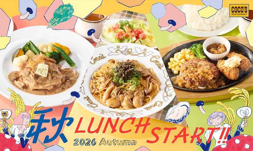 260915_lunch26.jpg