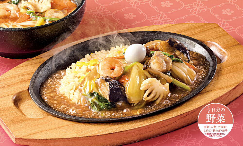 ankake_rice2301.jpg