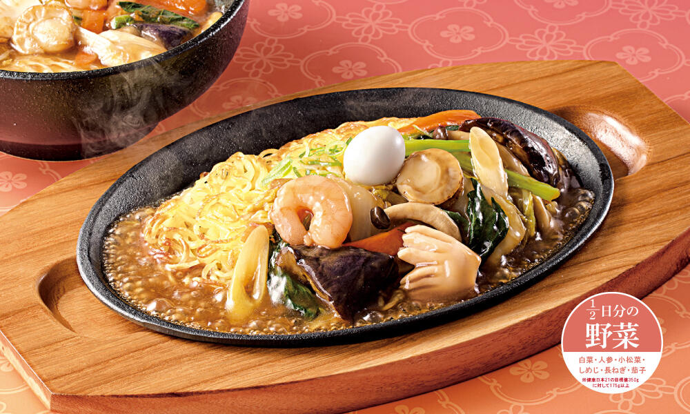 ankake_soba2301.jpg