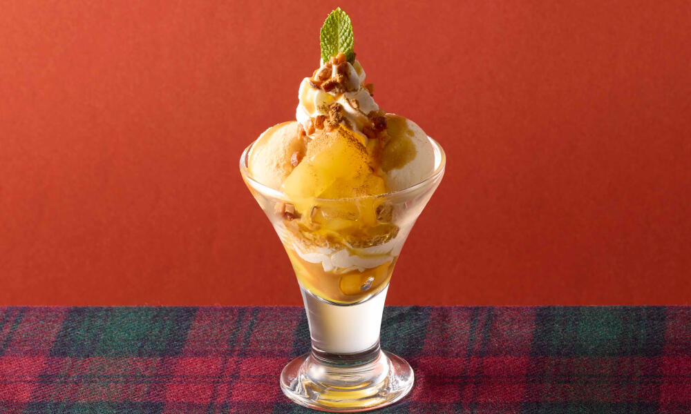 caramel_pafait2609.jpg