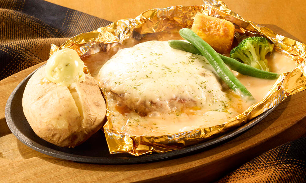 cheese_fondue_foilpack2609.jpg