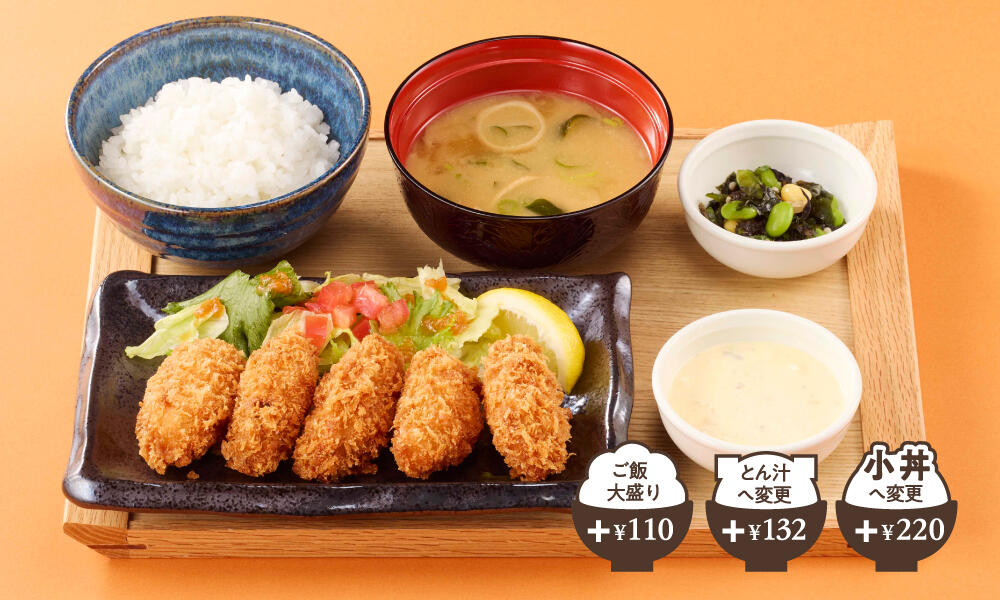 fried_oysters_meal2609.jpg