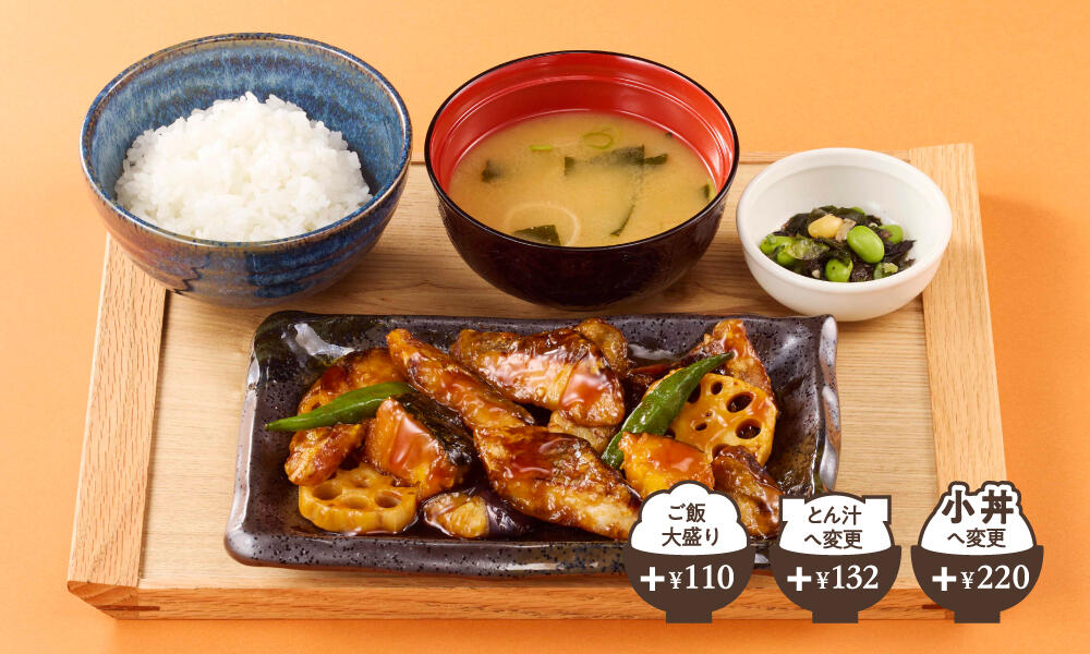 horse_mackerel_ankake2609.jpg