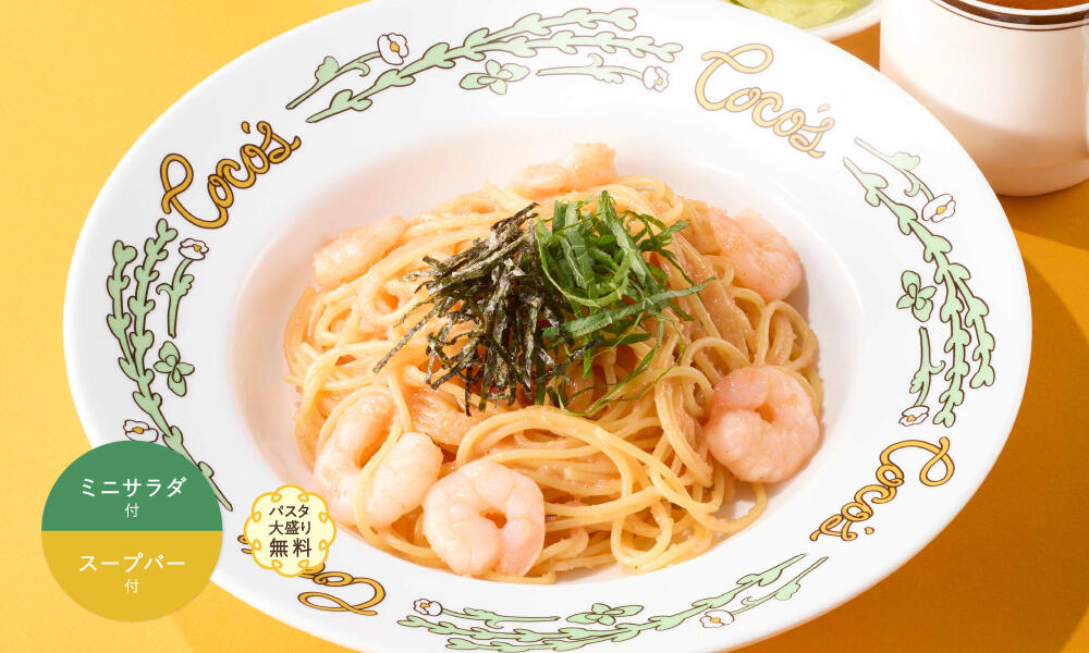 lu_shrimp_mentaiko_pasta_lunch2609.jpg