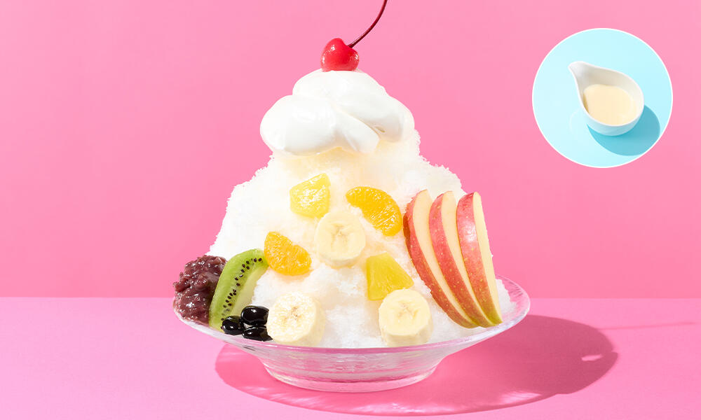 shaved_ice_polarbear2606_pc.jpg
