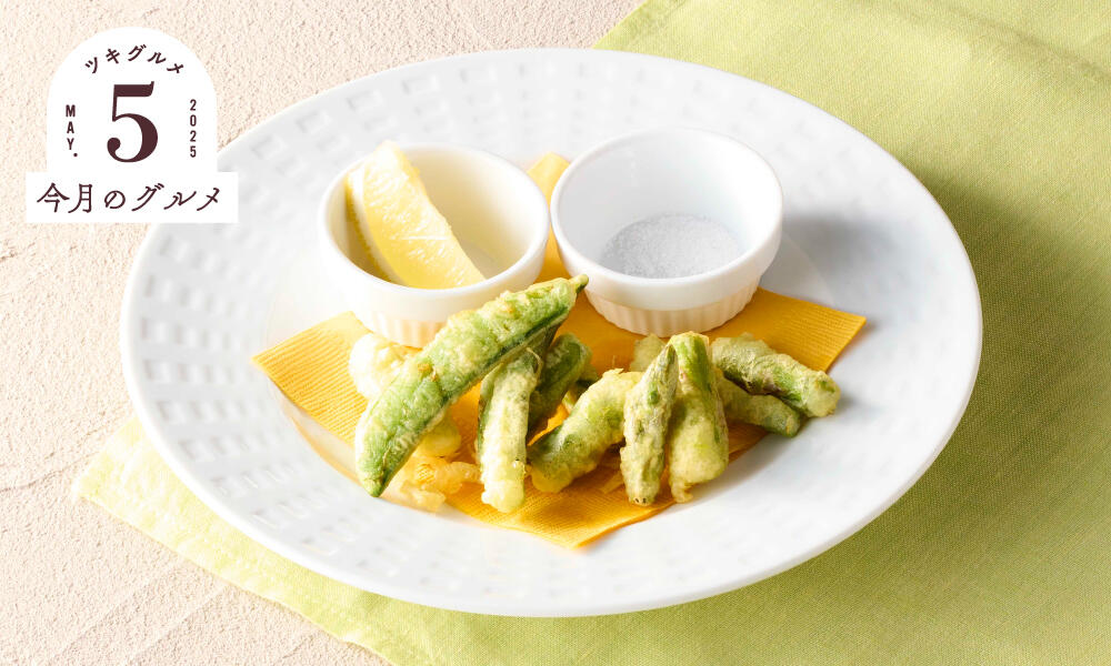 asupara_fritto_monthly2505.jpg
