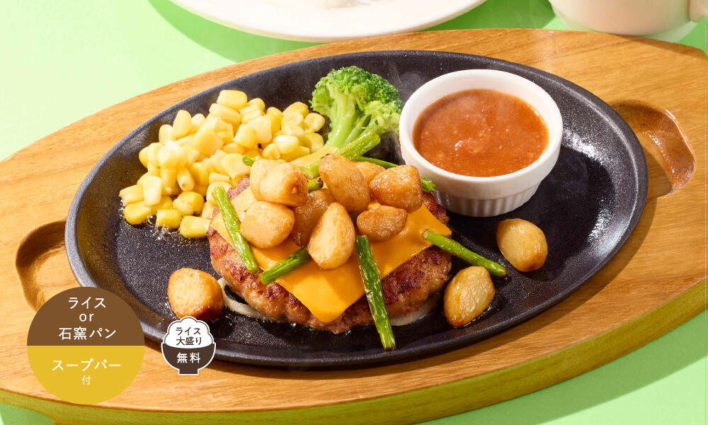 cheese_garlic_lunch2606.jpg