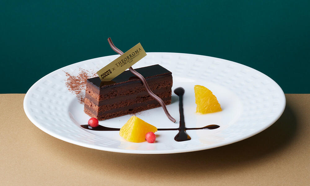 chocolate_cake2404.jpg