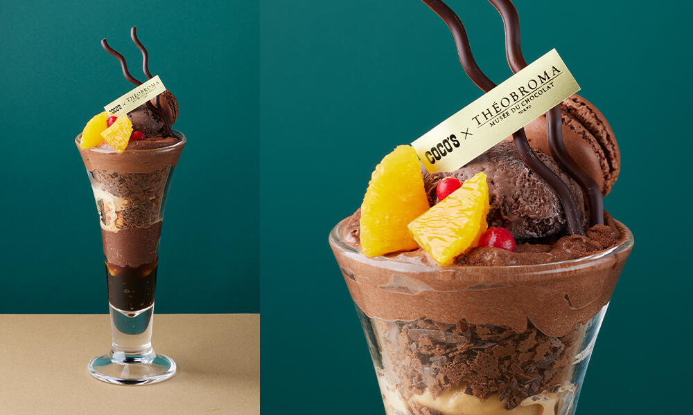 chocolate_parfait2404.jpg