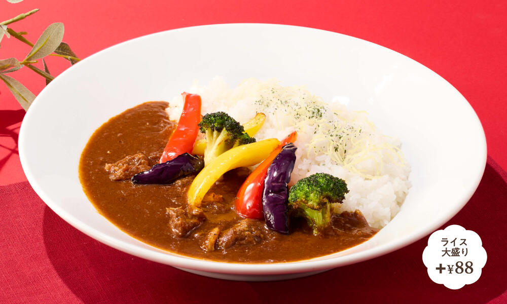 curry_vagetable2506.jpg