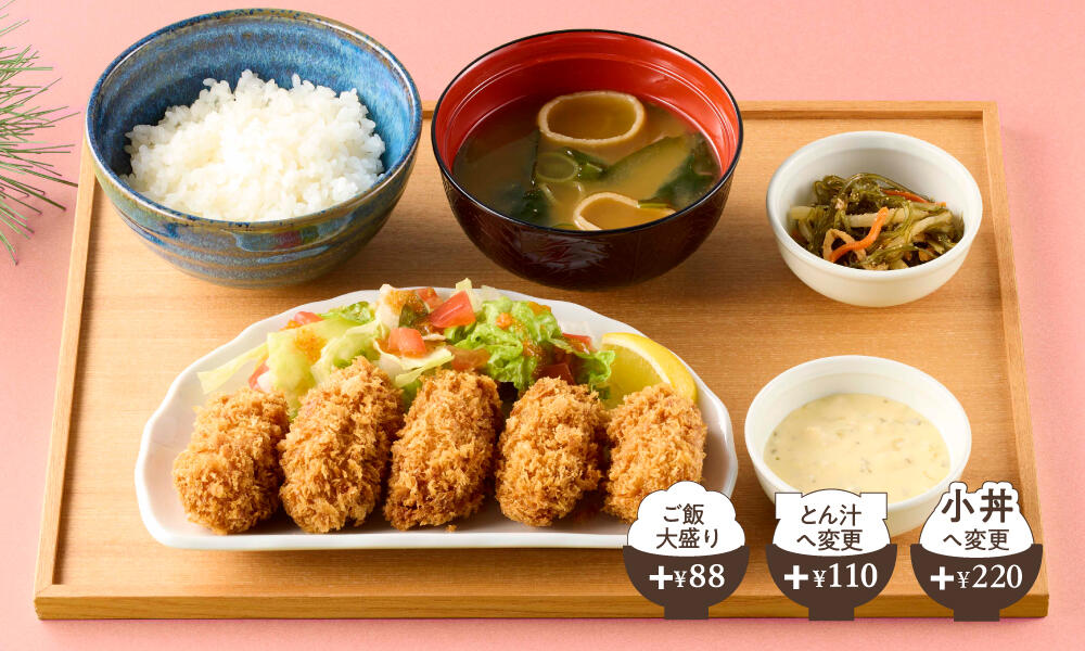 fried_oysters_meal2509.jpg