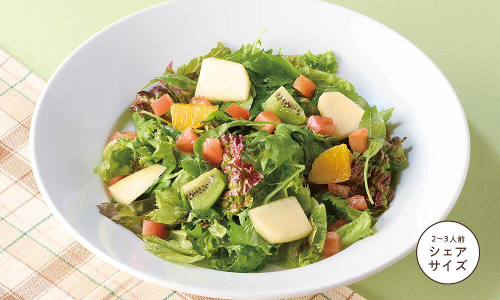 fruit_salad2509.jpg