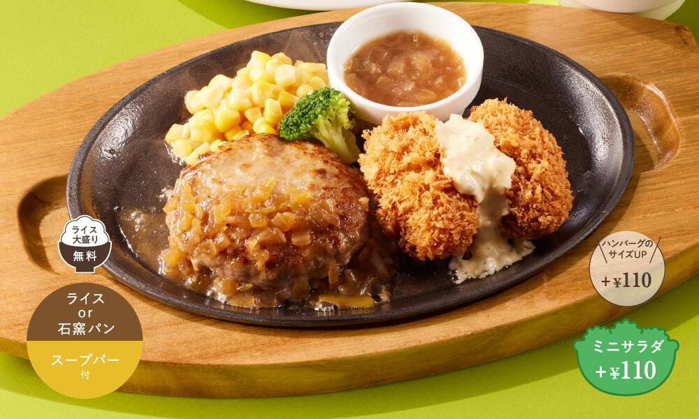 hb_fried_oysters_lunch2509.jpg