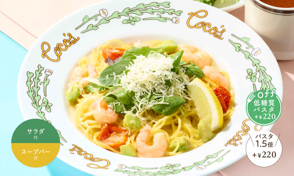 lemoncream_pasta_lunch2606.jpg