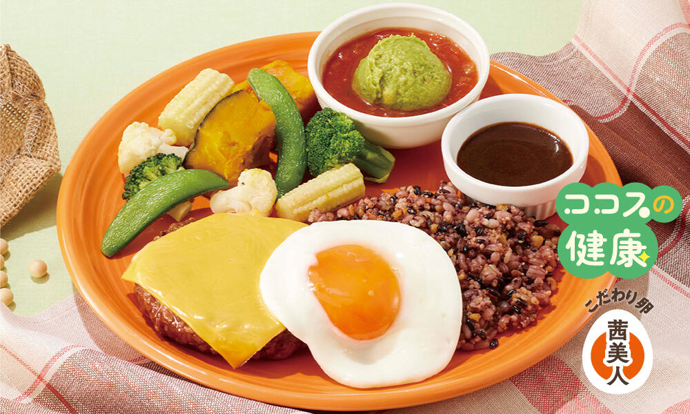 non_meat_plate2503.jpg