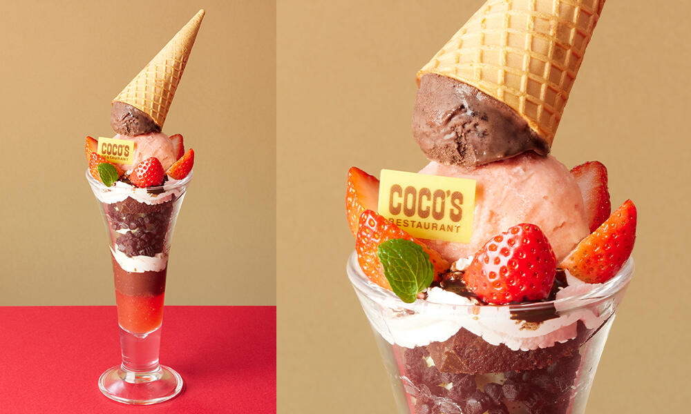 parfait_strawberry_chocolate2501.jpg