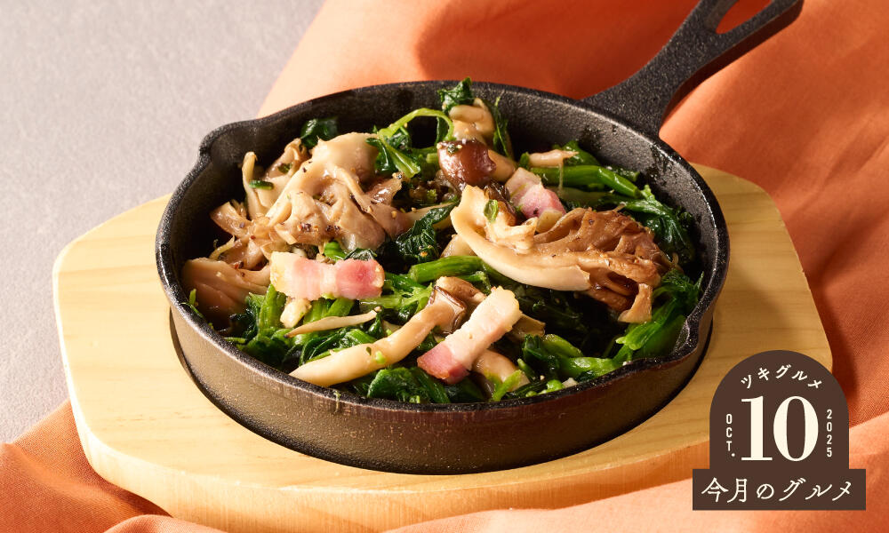 sauteed_spinash_monthly2510.jpg