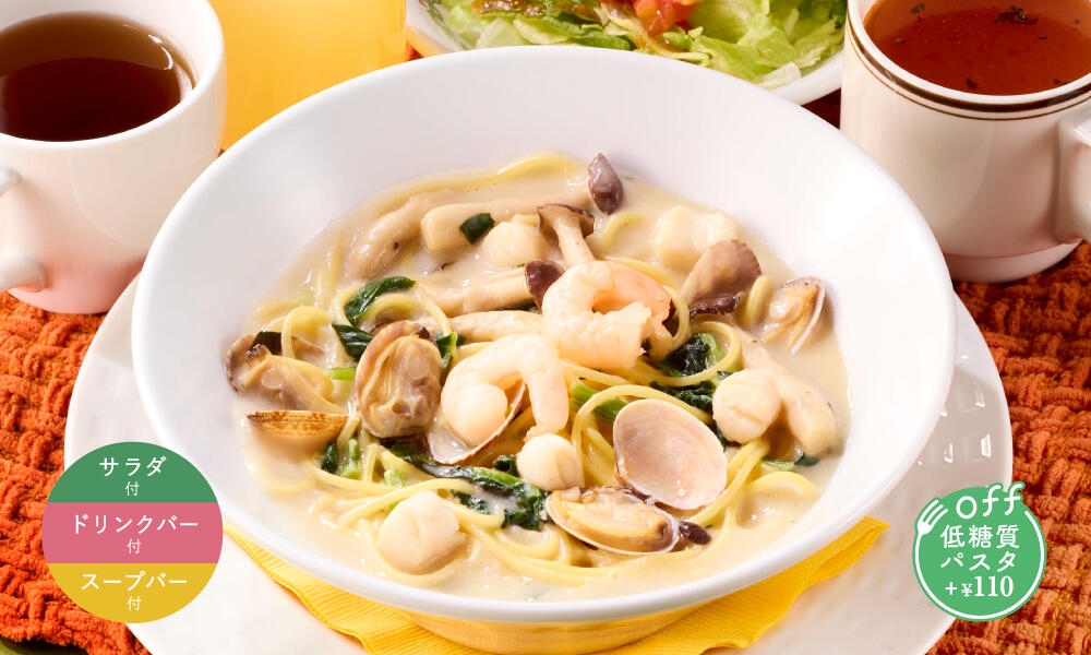 seafood_cream_pasta_lunch2512.jpg
