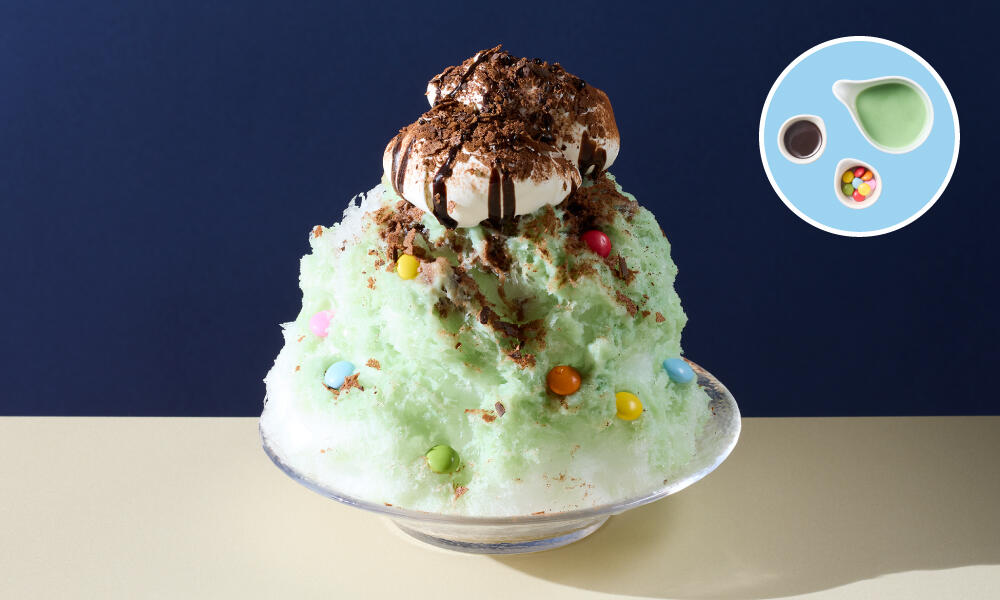 shaved_ice_mint2505_pc.jpg