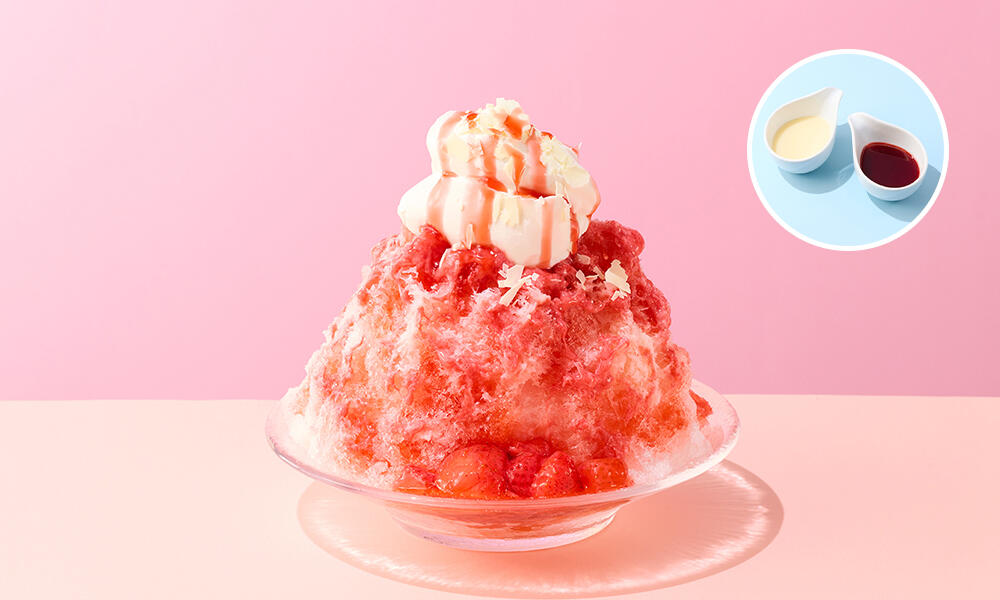 shaved_ice_strawberry2506.jpg