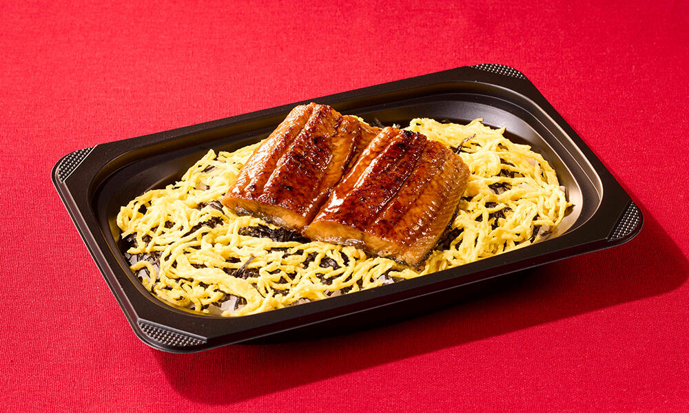singled__lunchboxeel2607_pc.jpg