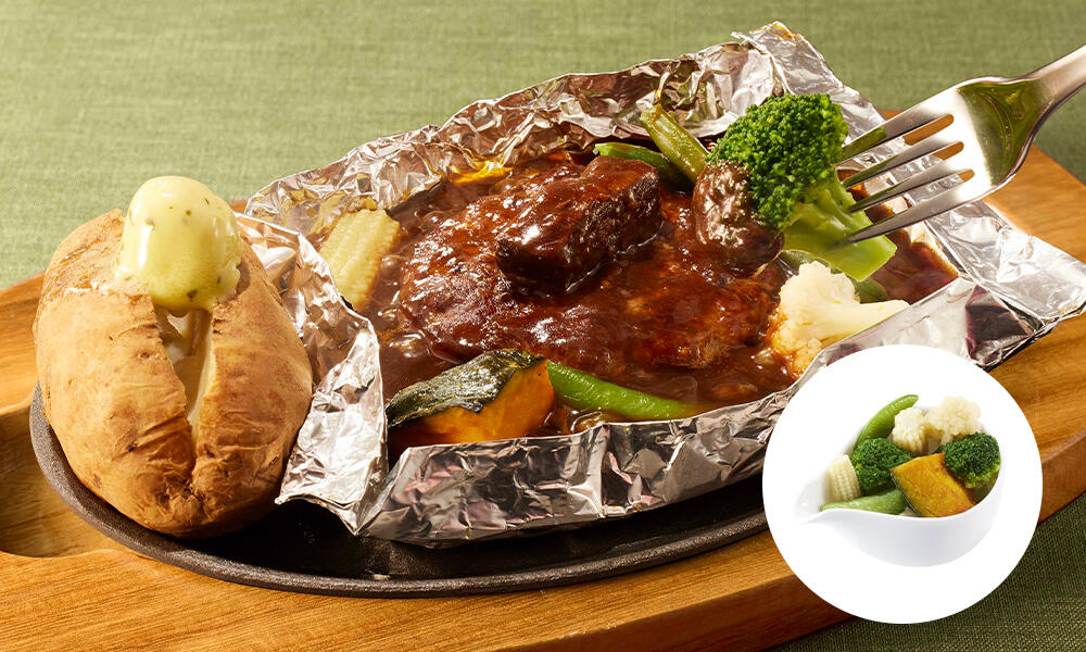 steamvegetable_beefstew_foilpack2509.jpg